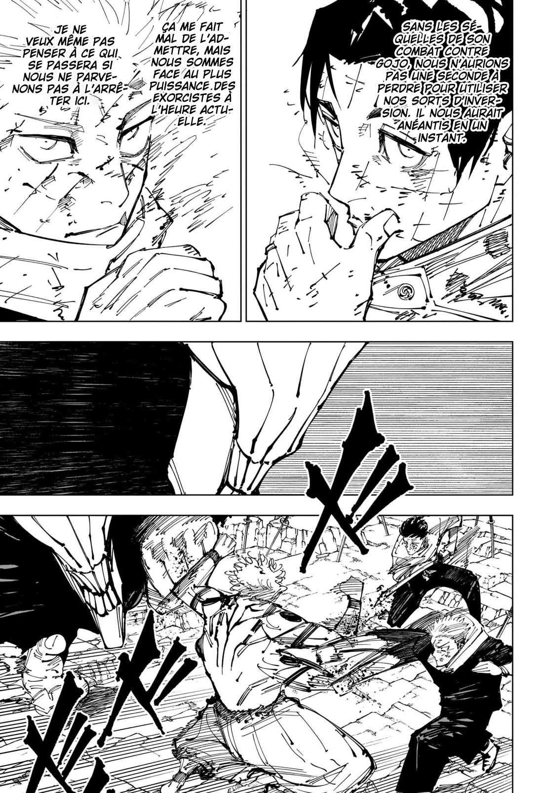 Jujutsu Kaisen 250 Page 15
